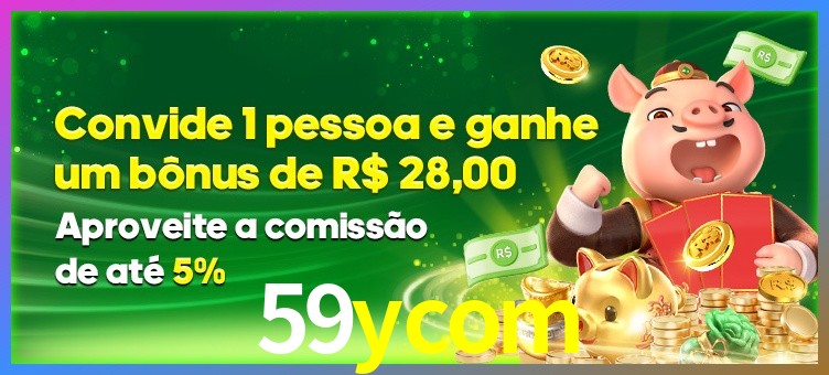 Prêmio 59ycom
